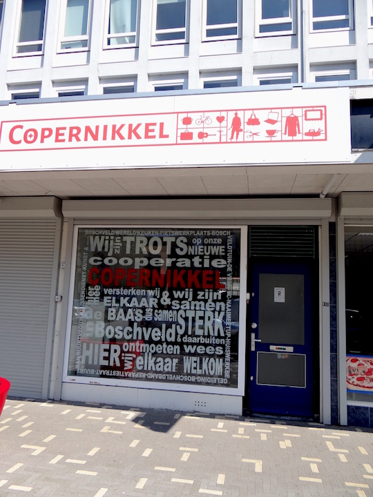 Copernikkelgevel.jpg title = 